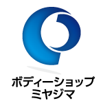 ボディーショップミヤジマ